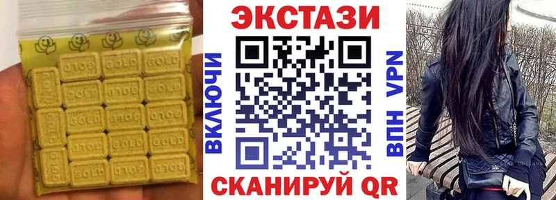 kraken маркетплейс Сланцы Ecstasy Punisher