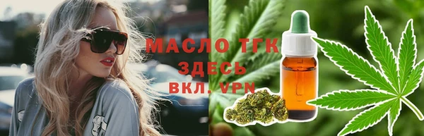 кокаин Белоозёрский