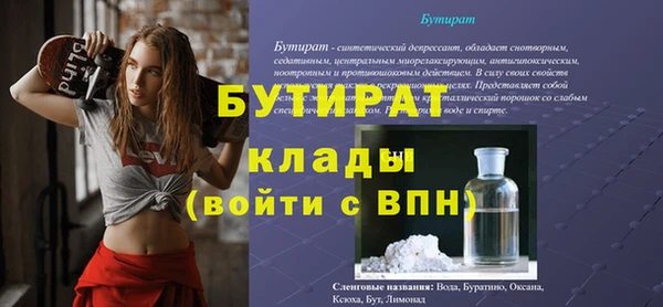 мескалин Пересвет