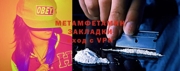 СК Белокуриха