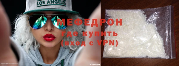 кокаин Белоозёрский