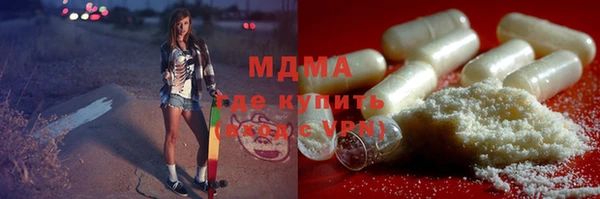 СК Белокуриха