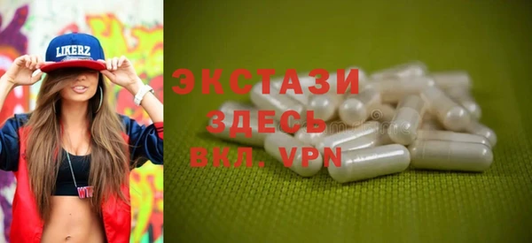 кокаин Белоозёрский
