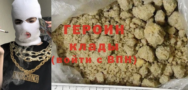 ALPHA-PVP Беломорск