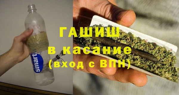 СК Белокуриха