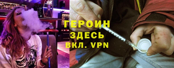 мдпв Пестово