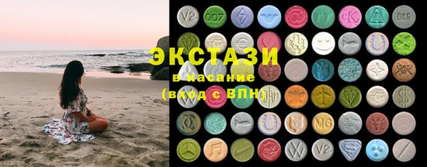 кокаин Белоозёрский