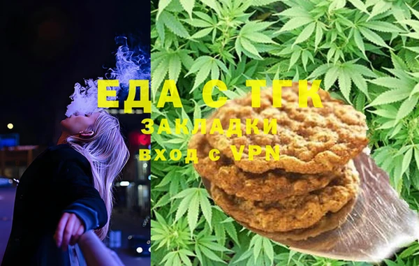 мяу мяу мука Переславль-Залесский