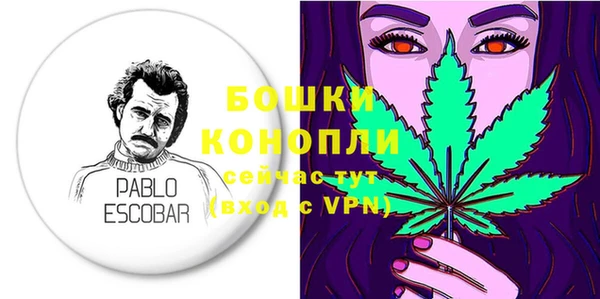 кокаин Белоозёрский