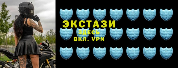 СК Белокуриха