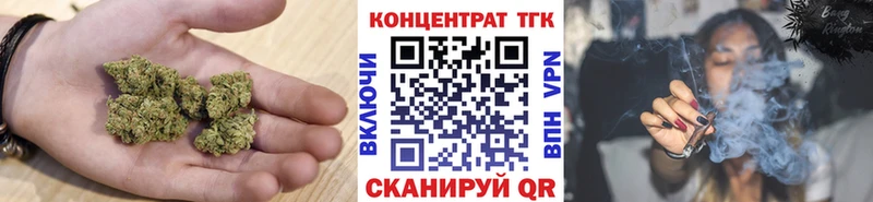 Дистиллят ТГК вейп с тгк  ОМГ ОМГ ТОР  Сланцы 