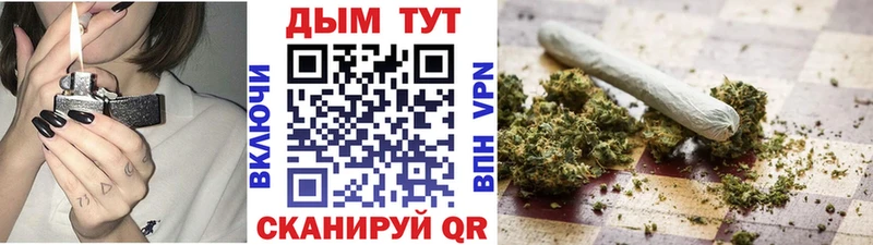 omg   где купить наркоту  Сланцы  Канабис AK-47 
